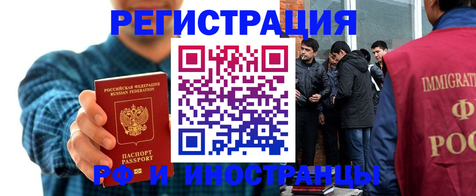 пропишу в квартире в Лысьве